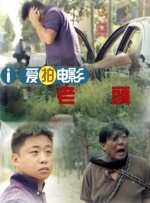 亚洲国产精品欧美综合